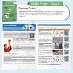 CBSE Coding, AI, Robotics and Computer Book Class 6 Edition 2 for Academic Year 2025-26 | Skillful Minds