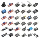 Sensor Kit 37 in 1 For Arduino & Microcontrollers